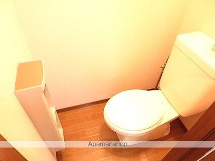 サンミッシェル[2DK/35m2]のトイレ