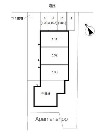 ｈｏｗｆｆ柴崎[2LDK/70.38m2]のその他内装1