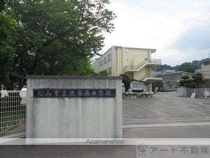 ヴィラ有ノ木[2DK/44.67m2]の周辺2