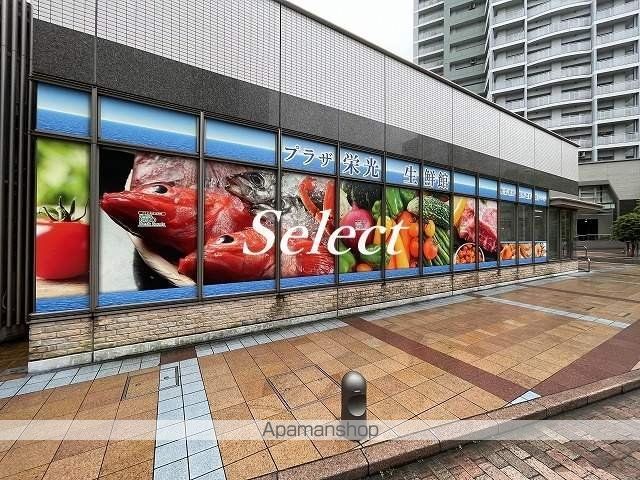 クレイシア横浜ヴェールの周辺写真