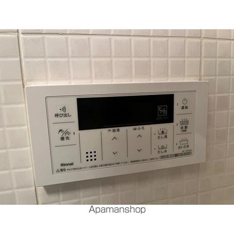 コンフォリア東中野DEUXの内装写真