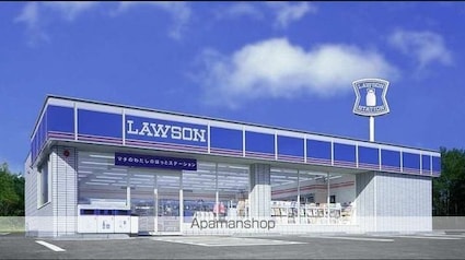 アクア・レアーレ青葉台[1DK/30.11m2]の周辺