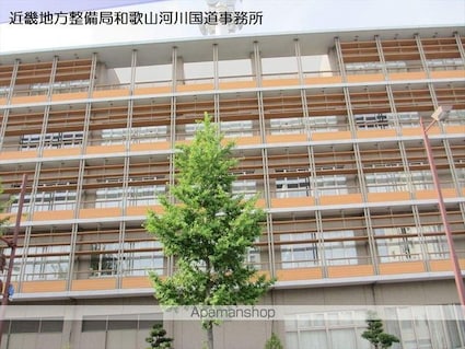パラッツォデルマーレ[2LDK/52.42m2]の周辺5