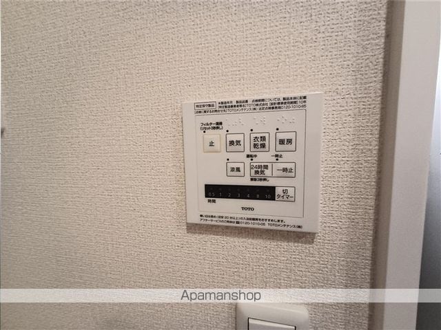 デンセプテムA棟の内装写真