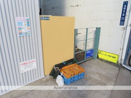 シェ・オークル[1R/22.14m2]の共用部3