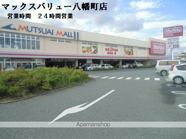 さくら館FUJIの周辺写真