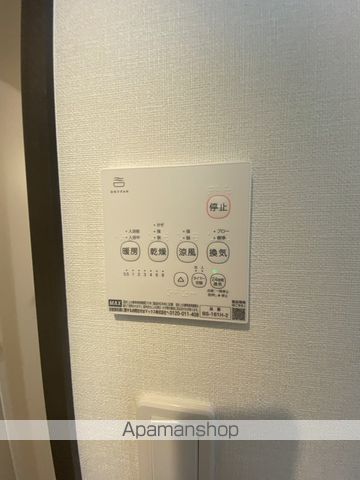 北斗エンブレム札幌の内装写真