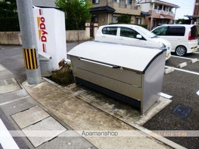 エミールシャランIIのその他写真