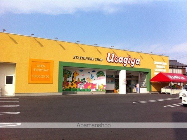 ヴァンヴェール Iの周辺写真