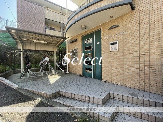 プラティーク海戸の外観写真