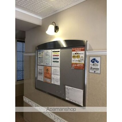 シティライフ今池[1K/25m2]のその他内装8