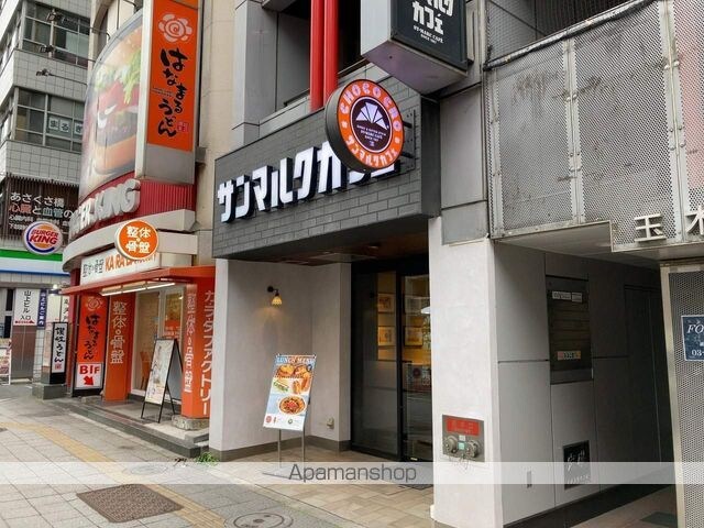 プラウドフラット浅草橋Ⅲ[1LDK/40.53m2]の周辺8