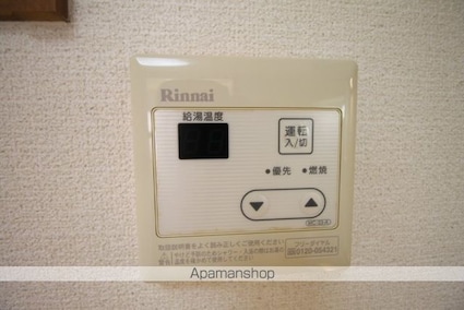 リバーサイド酒井Ⅱ[1K/30.7m2]の内装1