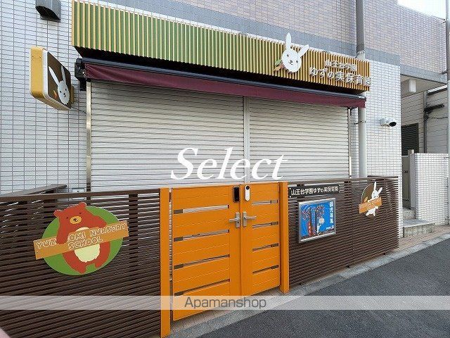 Le’a横濱アヴニールの周辺写真