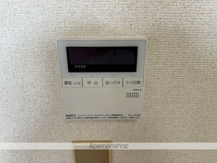 滋賀県大津市滋賀里２丁目[2LDK/44.41m2]のその他設備