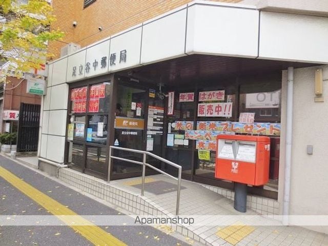 Maison de Raffineの周辺写真