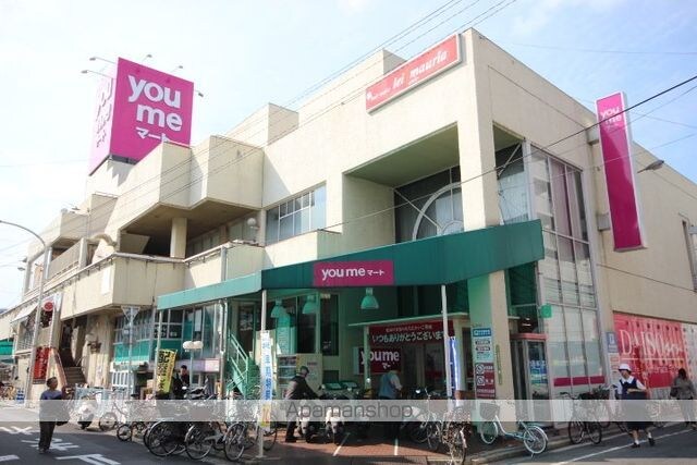 広島県広島市西区己斐本町１丁目[1R/19.41m2]の周辺6