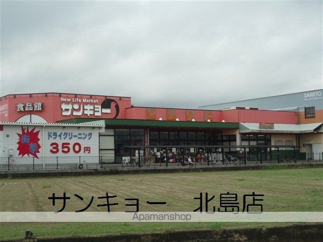 セジュールのざきE棟の周辺写真