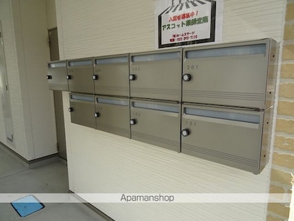 アスコット薬師堂南[1LDK/40.05m2]の共用部2