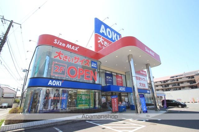 ルシアン メゾンの周辺写真