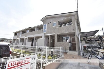 プランドール[1LDK/32.44m2]の外観2