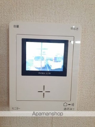 シティハイツさとうＡ[2DK/39.73m2]のその他設備