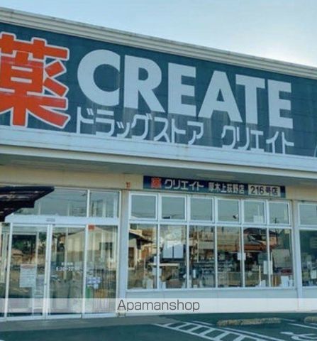 マッシーナ・ラ・ベルダの周辺写真