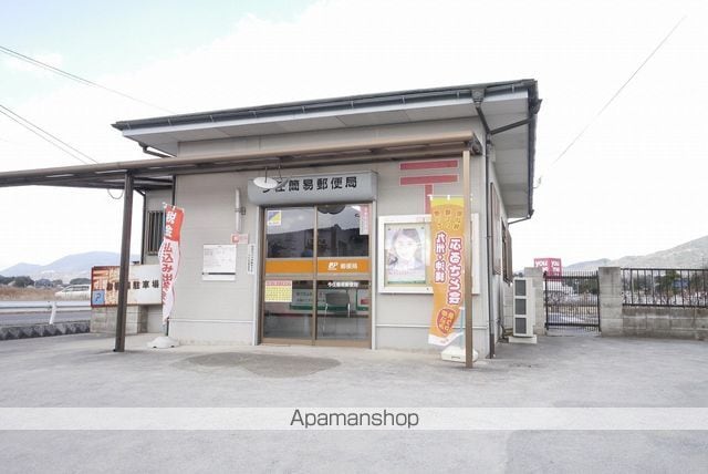 平原オークマンションの周辺写真