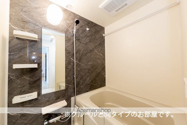 サンシャイン宮の下の内装写真