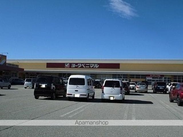 パステル沢見の周辺写真