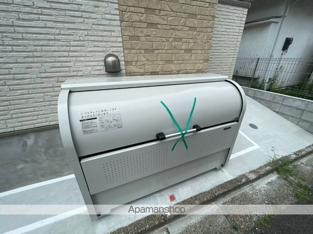 MKY金沢文庫のその他写真