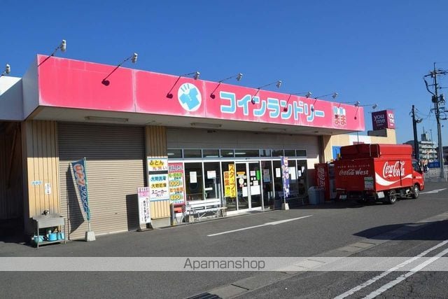 マサモトマンションIIの周辺写真