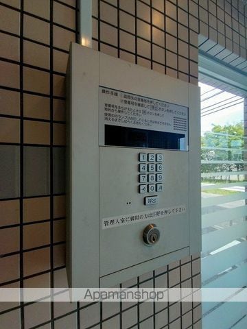 ミストラル川園のその他写真