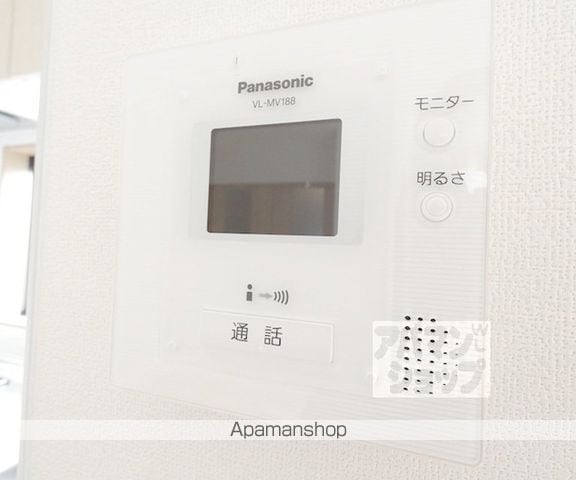 山陰本線 嵯峨嵐山駅 徒歩10分 2階建 築6年の内装写真