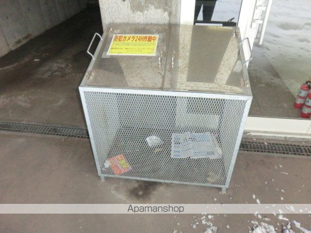 ノーザンライツのその他写真