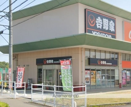 サンライトハイツ　Ａ・Ｂ棟[1LDK/58.5m2]の周辺4