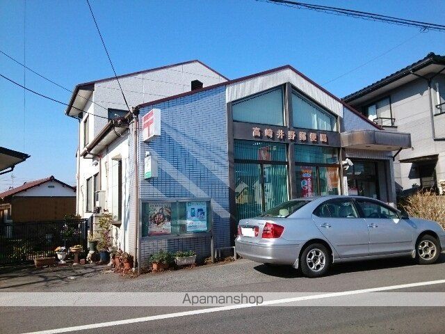 イーグルファイブ IIの周辺写真