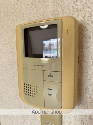 香川県高松市多賀町３丁目[1K/25.5m2]の内装