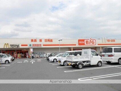 フレグランス三杉Ａ[2K/42.72m2]の周辺3