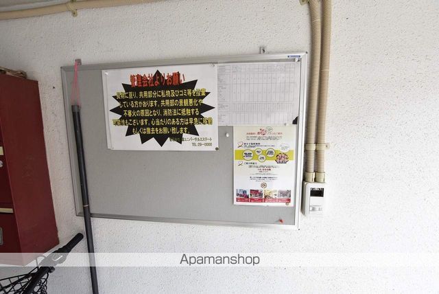 AMS新富C棟のその他写真