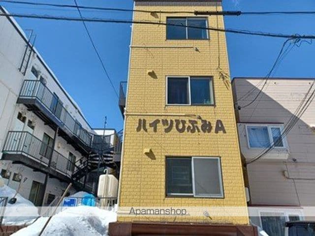 ハイツひふみA棟の外観写真