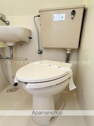 目白ガーデン[1R/13.77m2]のトイレ