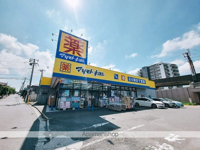 グランパークの周辺写真