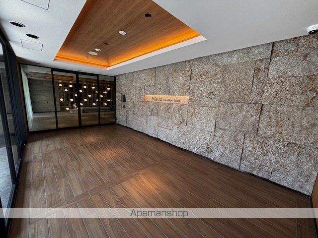 アルグラッド福島SOUTHの玄関写真