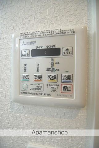 タワーズ高砂の内装写真