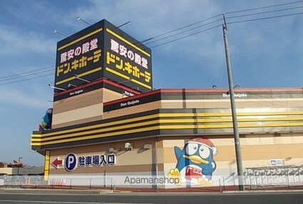 イーリス　暁[1K/33.2m2]の周辺6