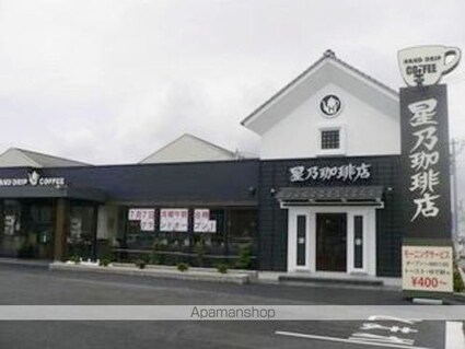 ドミール．Ｍ[2DK/48.06m2]の周辺4