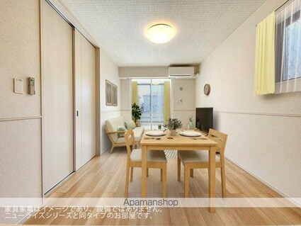 スターヒルズ　ノース[1LDK/50.14m2]のリビング・居間1