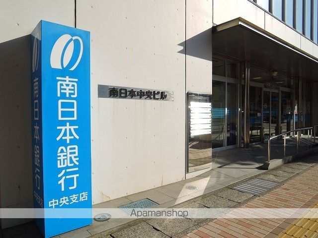 ザ・パークハウス鹿児島中央タワーの周辺写真