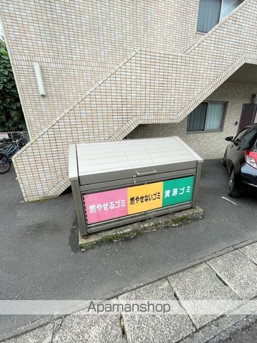 ヒローズ月見ヶ丘のその他写真